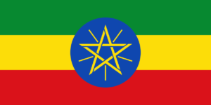 Hiring in Ethiopia