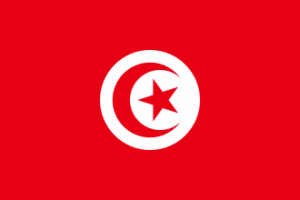 Hiring in Tunisia